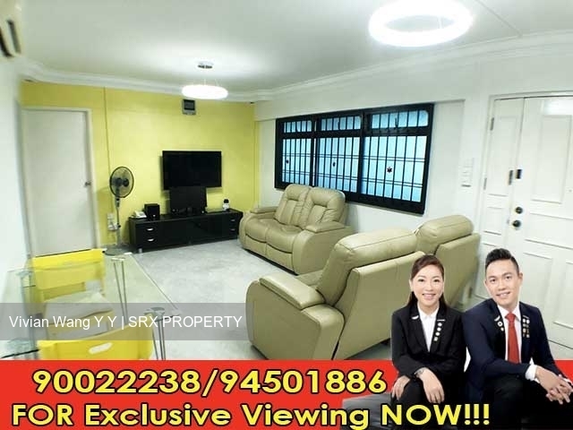 Blk 259a Compassvale Road (Sengkang), HDB 4 Rooms #182018162
